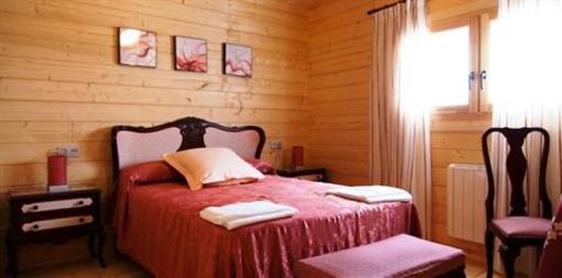 фото отеля Cabanas La Vega del Zurron