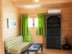 фото отеля Cabanas La Vega del Zurron