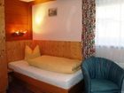 фото отеля Alpenhotel Erika