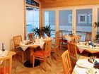 фото отеля Alpenhotel Erika