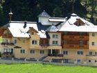 фото отеля Alpenhotel Erika