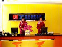 Back Myhome Hotel (Guangzhou Pazhou Exhibition)