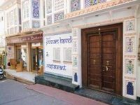 Hotel Poonam Haveli