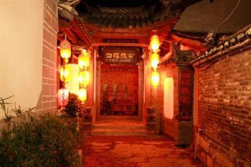 фото отеля Sifu Yashe Inn Lijiang