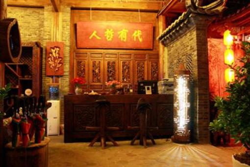 фото отеля Sifu Yashe Inn Lijiang