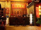 фото отеля Sifu Yashe Inn Lijiang