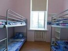 фото отеля Eurotour Hostel