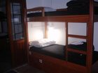 фото отеля Submarino Hostel