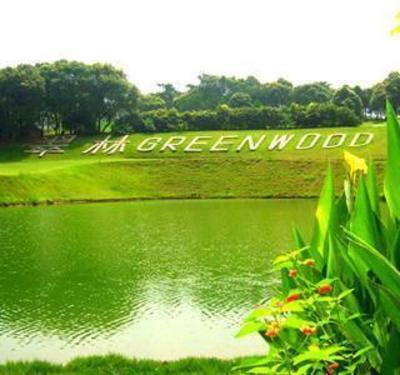 фото отеля Nanchang Greenwood Golf Holiday Hotel