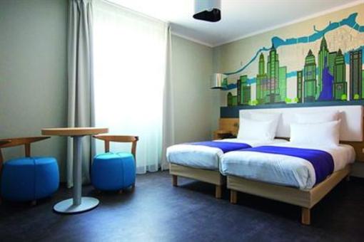 фото отеля Park & Suites Elegance Lyon-Cite Internationale