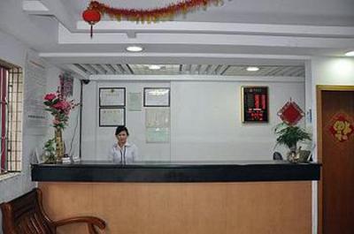 фото отеля Jinhai Hotel Guangzhou