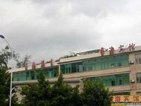 Jinhai Hotel Guangzhou