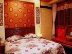 фото отеля Xitang Royal Garden Hotel