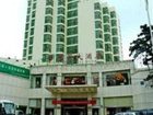 фото отеля Jinghua Hotel Xiamen