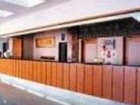 Grand Hotel Isoya