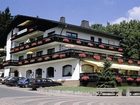 фото отеля Hotel Kristall Bad Marienberg