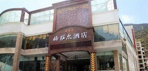 фото отеля Gesar Hotel