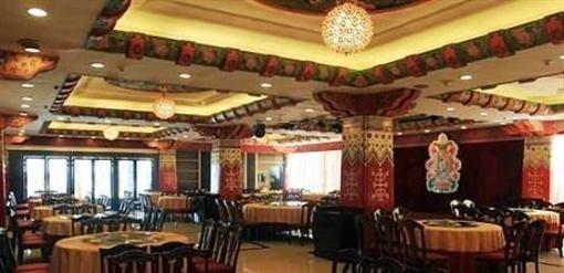 фото отеля Gesar Hotel