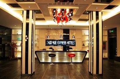 фото отеля Zhuoyue Hotel Qiqihar Zhonghuan Plaza