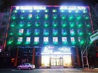 Zhuoyue Hotel Qiqihar Zhonghuan Plaza