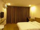 фото отеля Loftinn Hotel Qingyuan