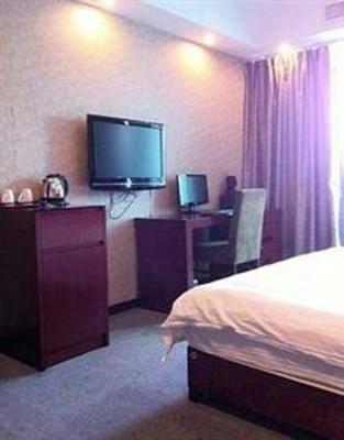 фото отеля Xinhao Business Hotel
