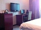 фото отеля Xinhao Business Hotel