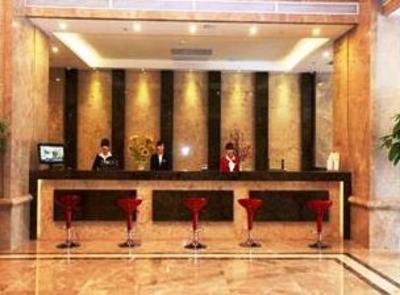 фото отеля Foshan Kinson Hotel