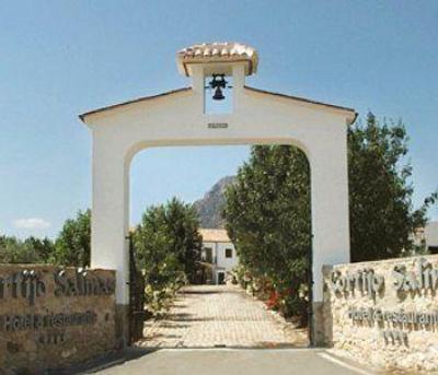 фото отеля Cortijo Salinas Hotel Ronda