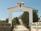 фото отеля Cortijo Salinas Hotel Ronda