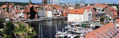 фото отеля Hotel Gdansk