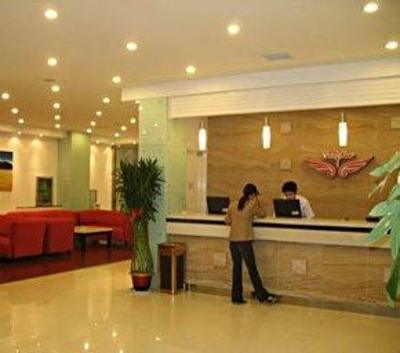 фото отеля JiaLiLi Express Hotel