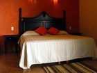 фото отеля Hostal El Patio