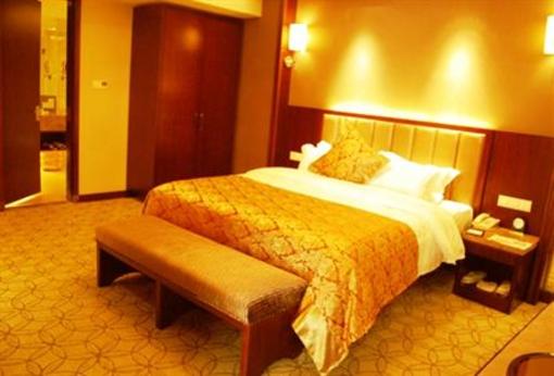 фото отеля Shen Zhou Ming Zhu Hotel