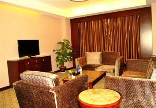 фото отеля Shen Zhou Ming Zhu Hotel