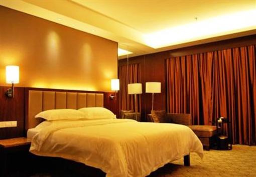 фото отеля Shen Zhou Ming Zhu Hotel