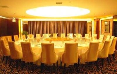 фото отеля Shen Zhou Ming Zhu Hotel