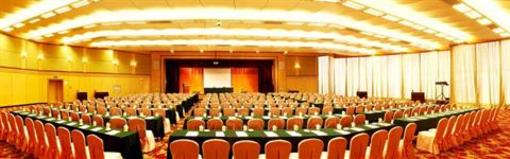 фото отеля Shen Zhou Ming Zhu Hotel