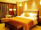фото отеля Shen Zhou Ming Zhu Hotel