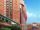 фото отеля Royal Park Hotel Hong Kong