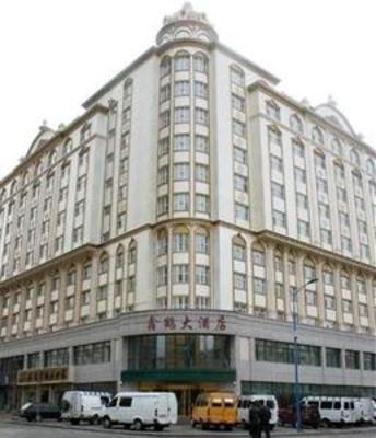 фото отеля Xinhe Hotel