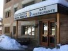 фото отеля Solneu Hotel Naut Aran