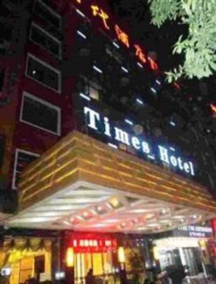 фото отеля Times Hotel