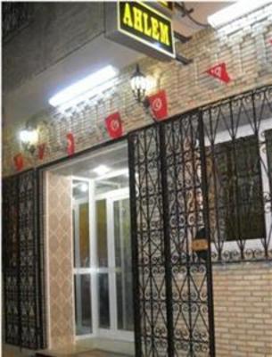 фото отеля Residence Ahlem