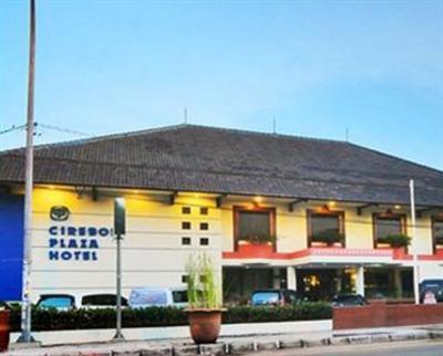 фото отеля Cirebon Plaza Hotel