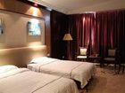 фото отеля Yingbai Hotel Foshan
