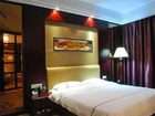 фото отеля Yingbai Hotel Foshan