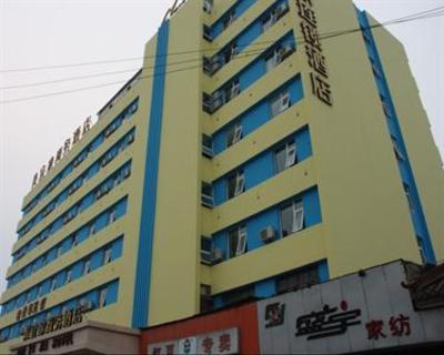 фото отеля Meiyi Hotel (Zhengzhou Jingqi Road)