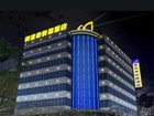 фото отеля Meiyi Hotel (Zhengzhou Jingqi Road)