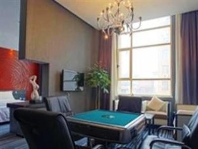 фото отеля Guiyang Mayforo Hotel